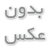 لنز برای عکاسی در شب